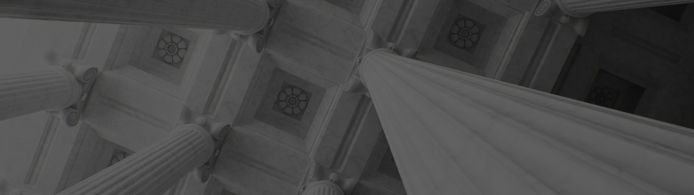 A marble ceiling of a federal courthouse.